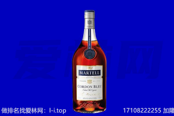那曲市聂荣县马爹利回收.jpg